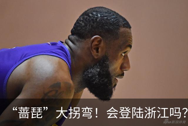 “蔷琵”大拐弯！会登陆浙江吗？海上最大阵风16级！今夜雨势加大，浙东局地大暴雨！