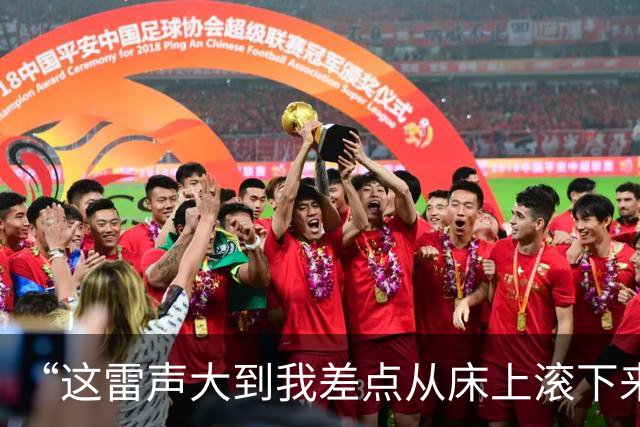 “这雷声大到我差点从床上滚下来”！广东天气提醒：非必要不外出
