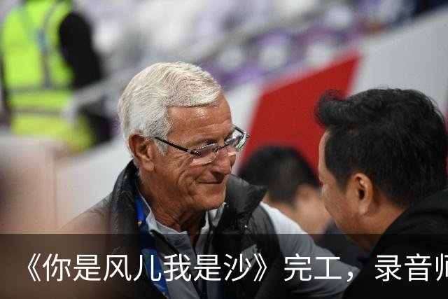 《你是风儿我是沙》完工，录音师吐槽周杰林心如唱“放出去会被笑”，琼瑶却坚持，结果这首歌火了二十多年