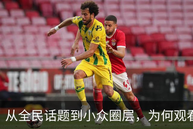 从"全民话题"到小众圈层，为何观看NBA的人越来越少了？2019年莫雷事件，比赛节奏拖沓，不好看了
