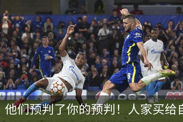 他们预判了你的预判！人家买给自己爸妈的东西，凭啥让你搬回娘家？”