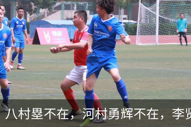 八村塁不在，河村勇辉不在，李贤重在