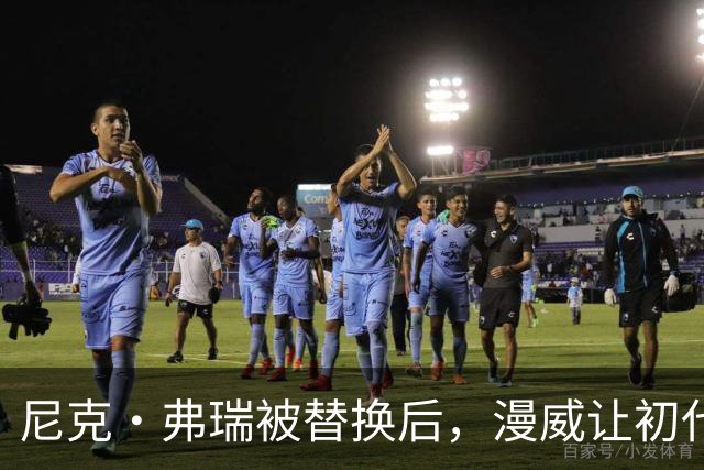 尼克·弗瑞被替换后，漫威让初代弗瑞回归搭档冬兵