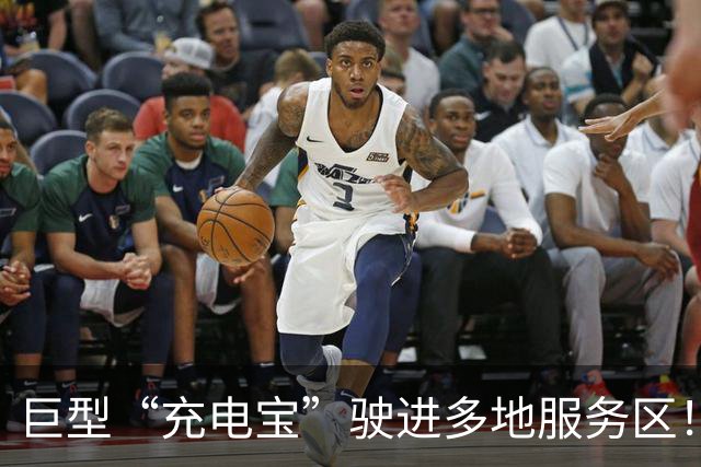 巨型“充电宝”驶进多地服务区！一辆卡车可同时为8辆车充电，费用参照充电桩价格