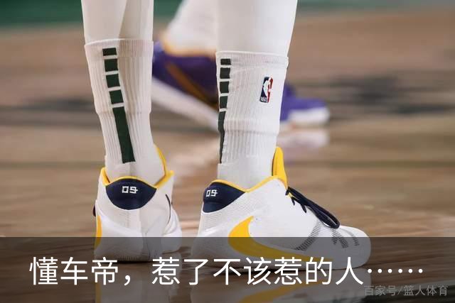 懂车帝，惹了不该惹的人……