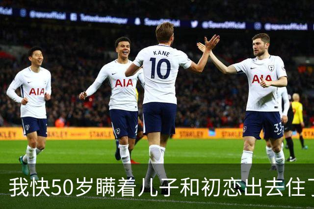 我快50岁瞒着儿子和初恋出去住了大半个月，回家后浑身不舒服去医院，医生拿着检查单，抬起头半天说不出话来
