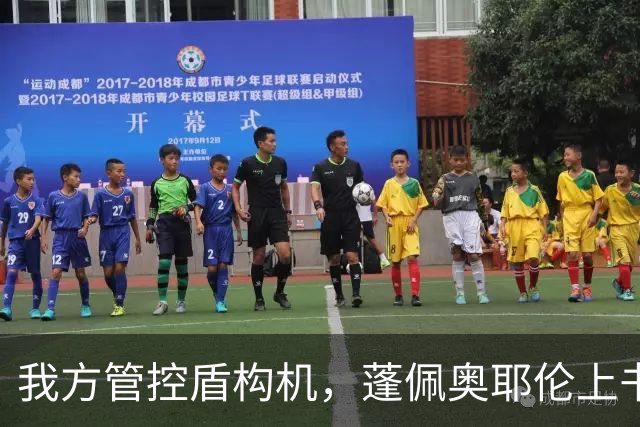 我方管控盾构机，蓬佩奥耶伦上书美国会：再拖下去，对华竞争要败