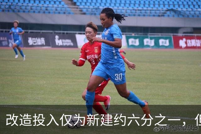 改造投入仅为新建约六分之一，但扬州文旅新模式真省钱吗？