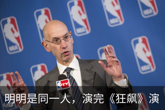 明明是同一人，演完《狂飙》演《交锋》，她换个造型差点没认出来