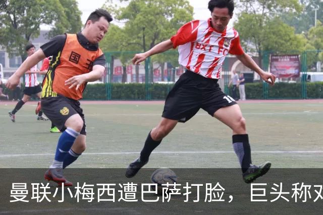 曼联小梅西遭巴萨打脸，巨头称对他没兴趣！约罗因祸得福首次入选法国队