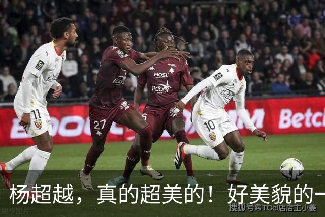 杨超越，真的超美的！好美貌的一张脸，期待更多新造型！