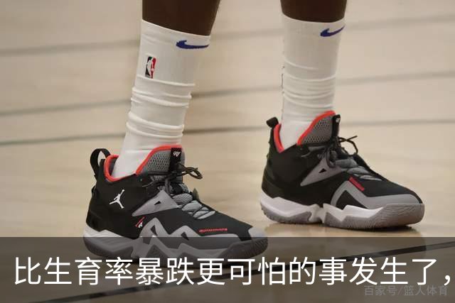 比生育率暴跌更可怕的事发生了，20年后这些父母求来的娃结局已定