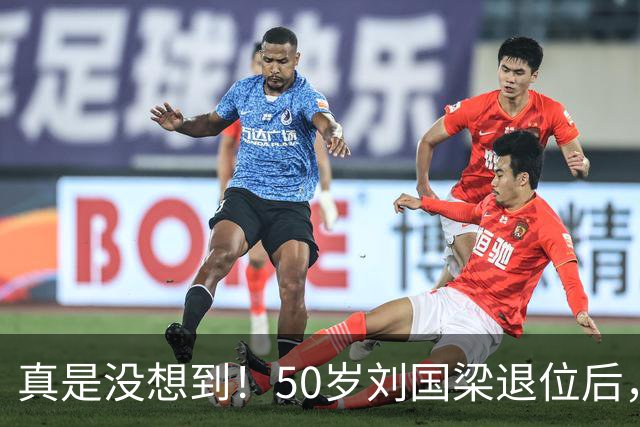 真是没想到！50岁刘国梁退位后，一个不懂乒乓球的新加坡会计师竟全票通过接掌WTT！就连国际乒联主席索林亲自力挺！原来背景身份真不简单