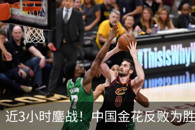近3小时鏖战！中国金花反败为胜：抢7逆转12号种子，武网双线飘红！