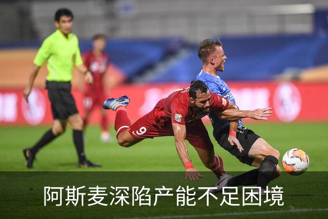 阿斯麦深陷产能不足困境